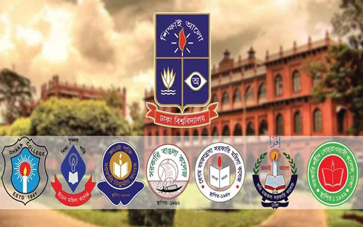 সাত কলেজ সমন্বয়ে বিশ্ববিদ্যালয়ের নাম আহ্বান ইউজিসির